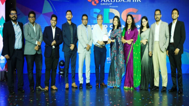 ‘মোস্ট সাসটেইনেবল কোম্পানি’ অ্যাওয়ার্ডসহ সর্বোচ্চ এসডিজি অ্যাওয়ার্ড অর্জন করেছে ইউনিলিভার বাংলাদেশ