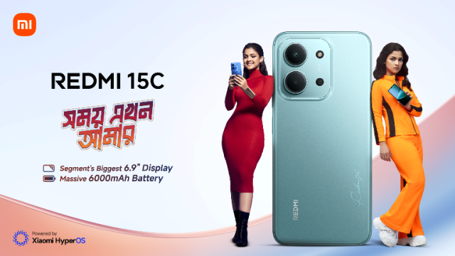 শাওমি নিয়ে এলো রেডমি ১৫সি সেগমেন্টের সবচেয়ে বড় ডিসপ্লের সাথে