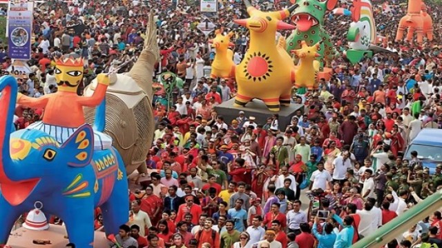 নববর্ষে শিক্ষাপ্রতিষ্ঠানে 'মঙ্গল শোভাযাত্রা' বাতিল