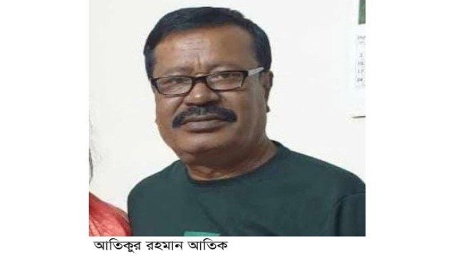 বগুড়ার ফুটবলার আতিকের কুলখানী অনুষ্ঠিত