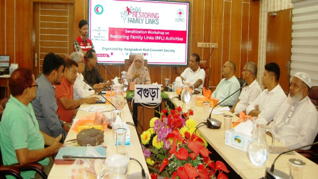 বগুড়া রেড ক্রিসেন্টের নির্বাহী কমিটির সভা অনুষ্ঠিত