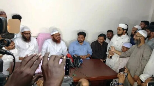 চরমোনাই পীরের দরবারে এনসিপির কেন্দ্রীয় নেতৃবৃন্দ
