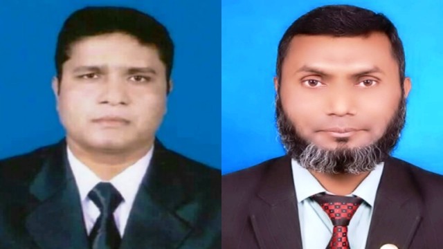 বাংলাদেশ আমজনগণ পার্টি