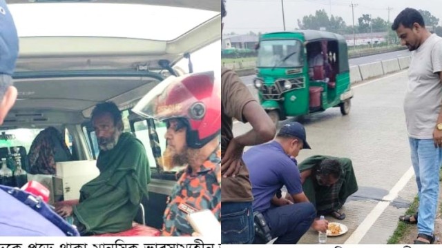 বগুড়ায় সড়কে পড়ে থাকা অজ্ঞাত এক ব্যক্তিকে উদ্ধার করে চিকিৎসার ব্যবস্থা করলো হাইওয়ে পুলিশ