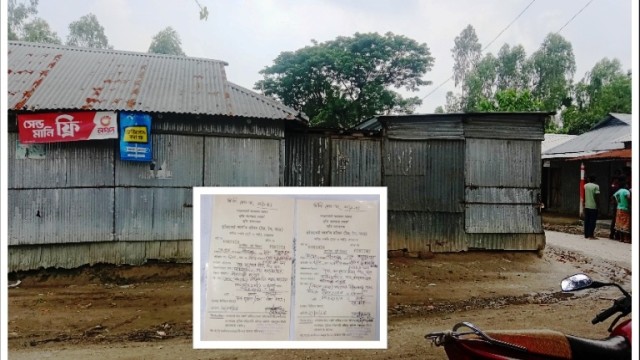 পীরগঞ্জে দোকান ঘর ভাড়া নিয়ে মালিকানা দাবি
