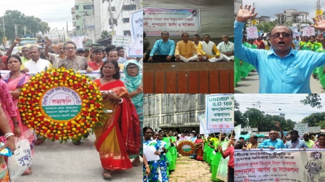 ঐতিহাসিক সাঁওতাল বিদ্রোহ দিবস উপলক্ষে শ্রদ্ধা,প্রতিবাদ ও অধিকার প্রতিষ্ঠার আহ্বান