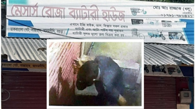 সান্তাহারে এক রাতে তালা ভেঙে দুই দোকানে চুরি