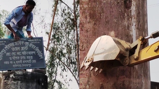 হিলিতে ইটভাটা ও প্লাস্টিক কারখানায় অভিযান, ২লাখ টাকা জরিমানা 