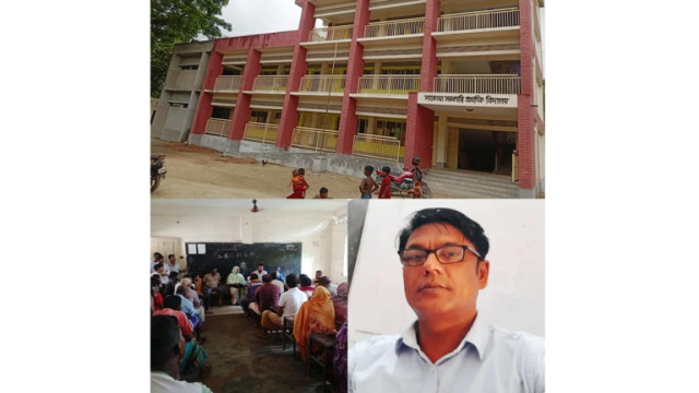 পলাশবাড়ীর সাকোয়া প্রাথমিক বিদ্যালয়ের প্রধান শিক্ষকের নারী কেলেংকারীর অভিযোগের তদন্ত অনুষ্ঠিত