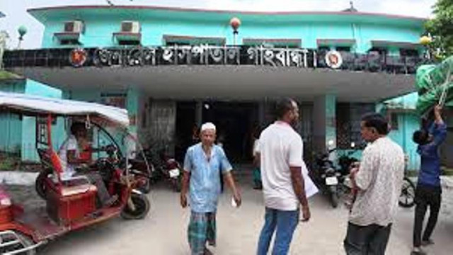 গাইবান্ধা সদর হাসপাতাল থেকে ১৬০০ রোগীকে রেফার্ড