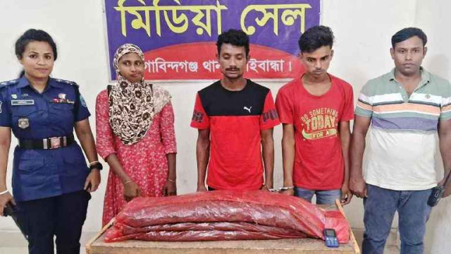 গোবিন্দগঞ্জে ৭ কেজি গাঁজাসহ গ্রেফতার ৩