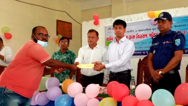 ঘোড়াঘাটে যুব দিবস পালন