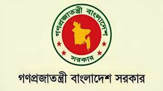 ‘জুলাই শহীদ’ ও ‘জুলাই যোদ্ধা’র স্বীকৃতি দিয়ে অধ্যাদেশ জারি