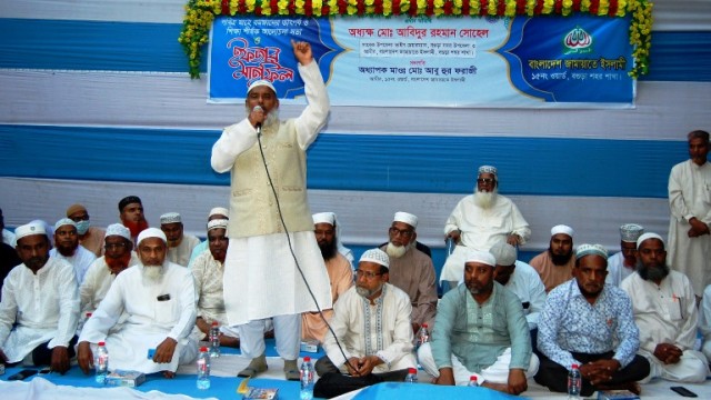 বগুড়ায় ১৫নং ওয়ার্ড জামায়াতের ইফতার মাহফিল অনুষ্ঠিত