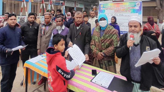 কাহালু মডেল সরকারি প্রাথমিক বিদ্যালয়ের শিক্ষার্থীদের চূড়ান্ত ফলাফল প্রকাশ 