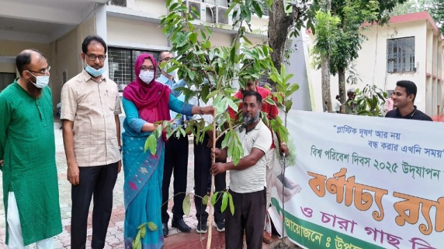 আদমদীঘিতে বিশ^ পরিবেশ দিবস উপলক্ষে র‌্যালি ও চারা গাছ বিতরণ