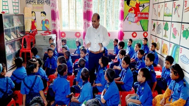 প্রাথমিক শিক্ষায় উন্নয়নের ধারা - আব্দুল্যাহ আল মামুন।