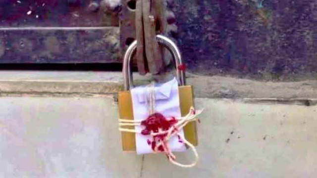 গাইবান্ধায় অবৈধ ডায়াগনস্টিক সেন্টার সিলগালা