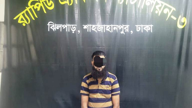 র‌্যাবের অভিযানে বরগুনার তালতলীর ডাকাতি মামলার পলাতক আসামি গ্রেপ্তার